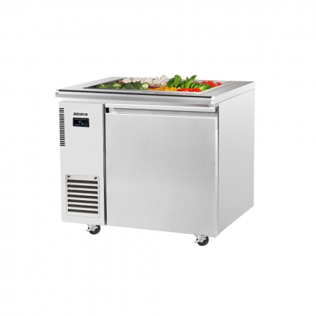 Skipio SSR9-1 Blast Chiller