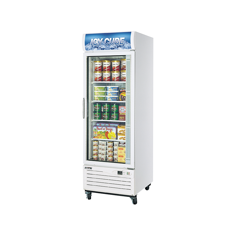 Turbo Air FRS-650F Merchandiser