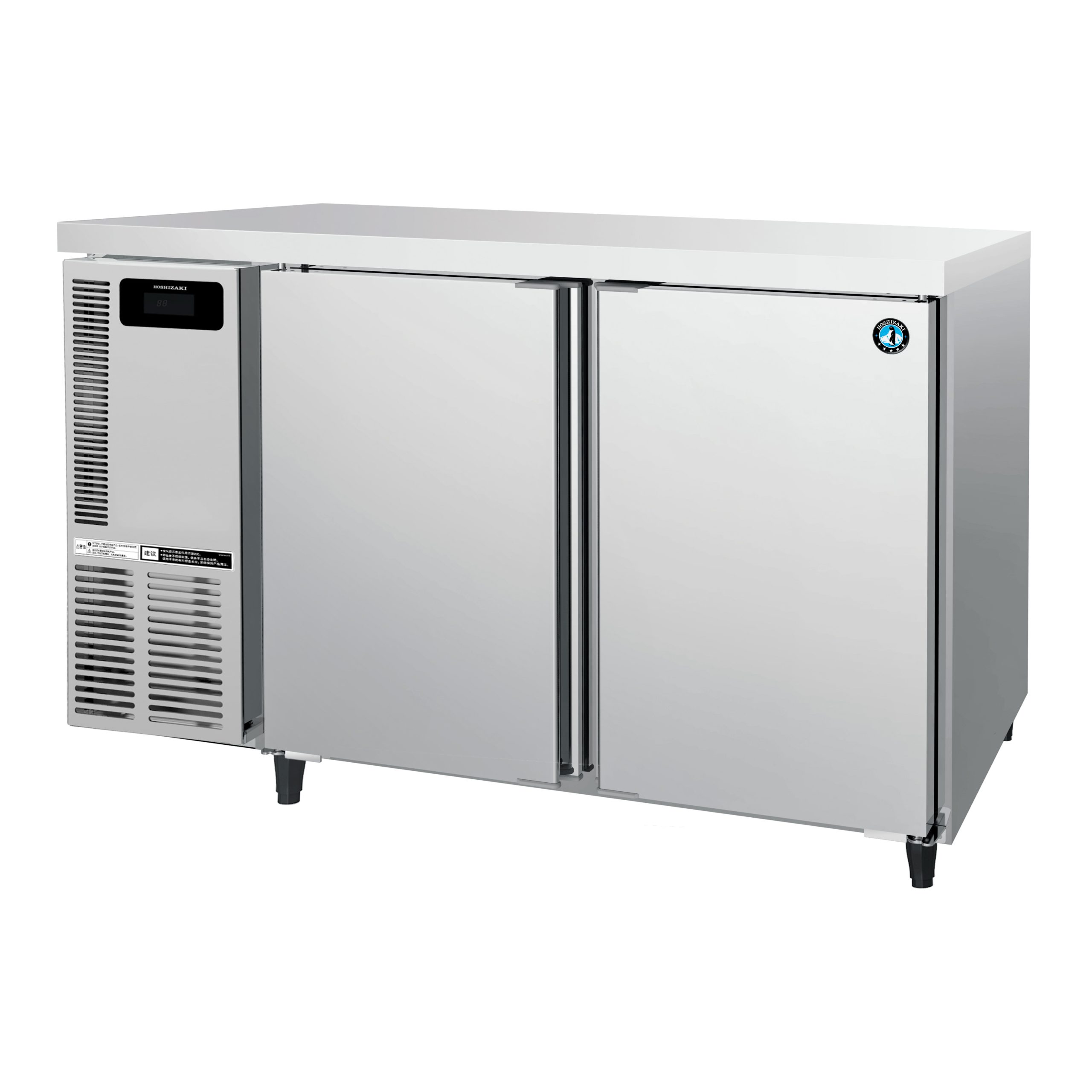Hoshizaki FT-126MA-A-ML Underbench Freezer