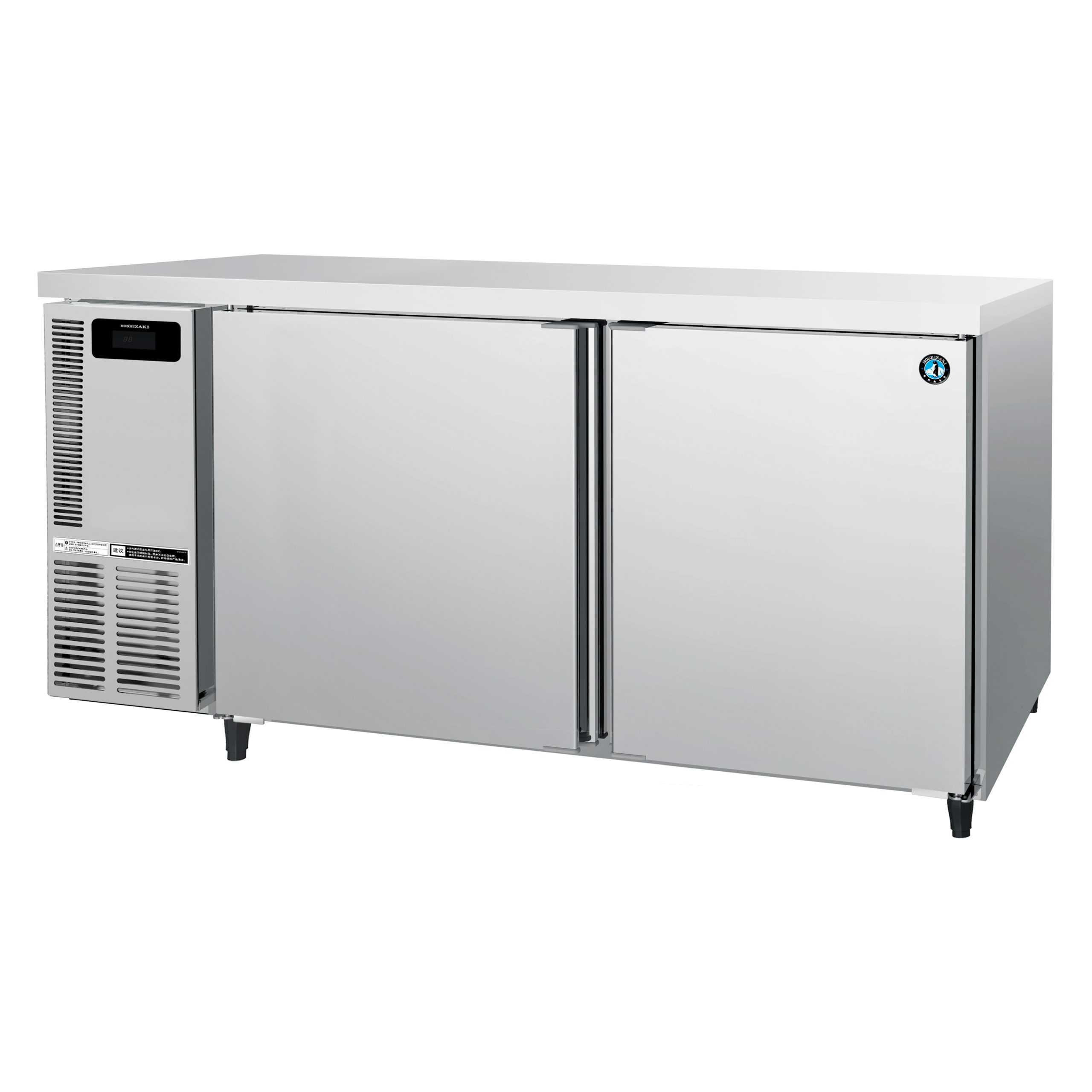 Hoshizaki RT-156MA-A-ML Underbench Fridge