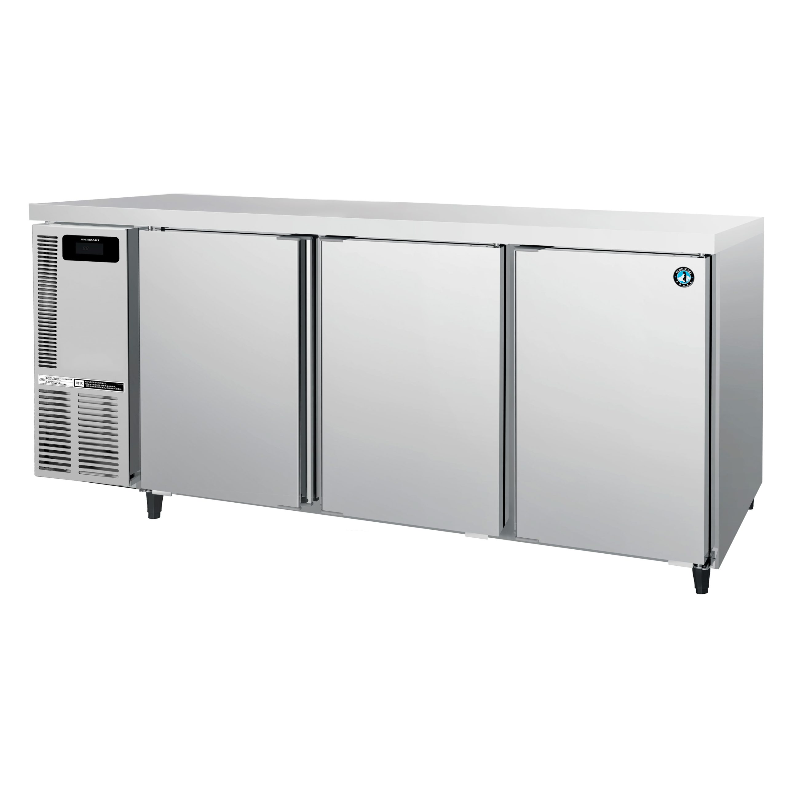 Hoshizaki RT-186MA-A-ML Underbench Fridge