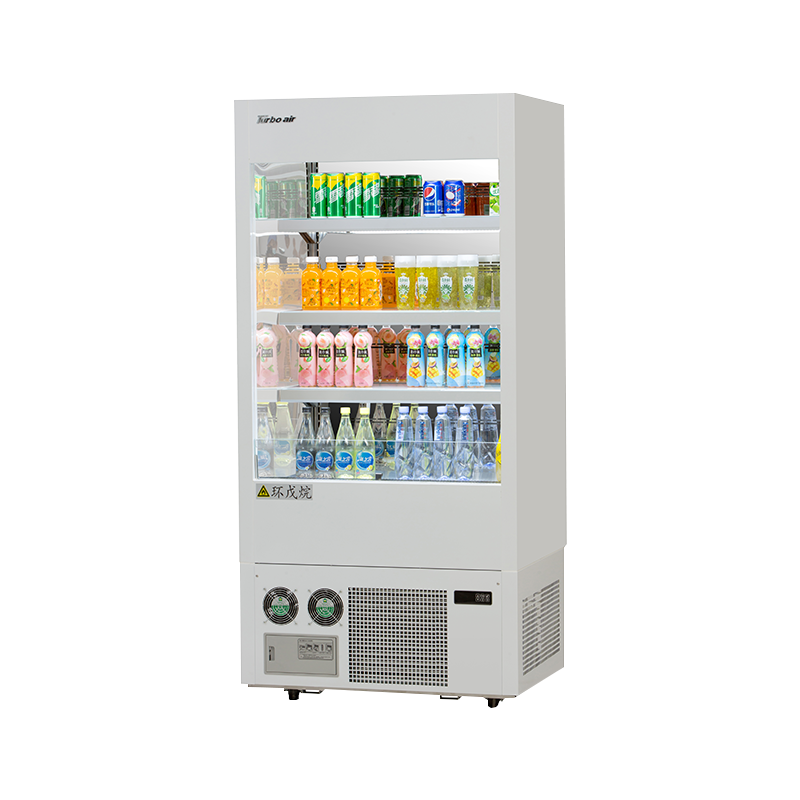 Turbo Air TOH-900 Open Display